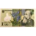 ROMANIA 2005 . ONE 1 LEU BANKNOTE
